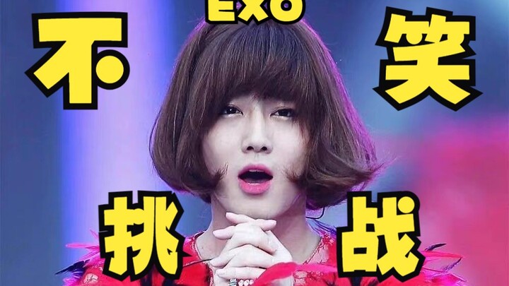 Thử thách không cười của EXO 2