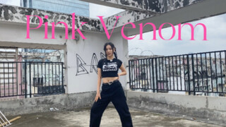 KIKI//翻跳 BLACKPINK-「Pink Venom」Dance Cover