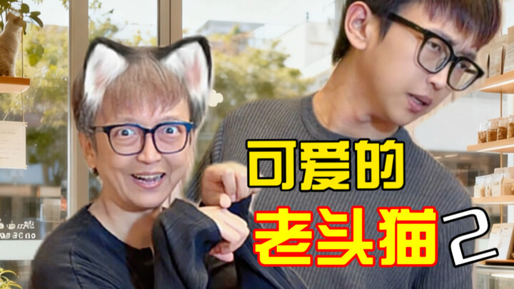 من يستطيع تعويض تكلفة مشاهدة هذا الفيديو؟