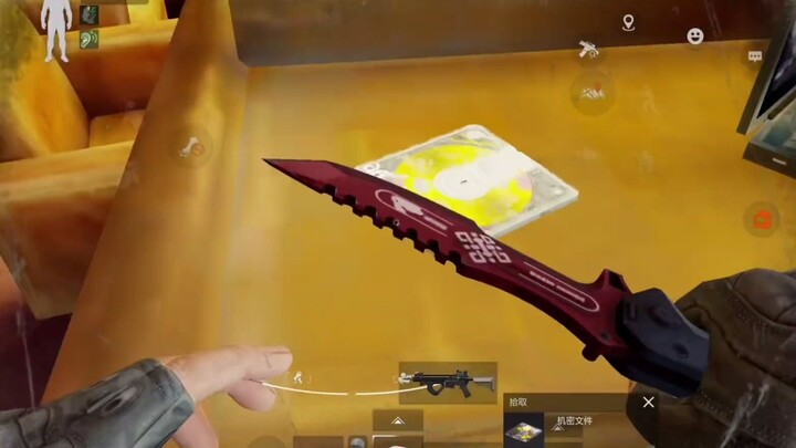 Can classified documents really be released like this?