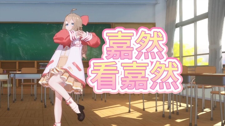 สาวๆ แฟนคลับอย่าพูดเลย! ทำให้ฉันดูการถ่ายทอดสดครั้งแรกของเจียหรันไม่รู้เรื่องแล้ว!