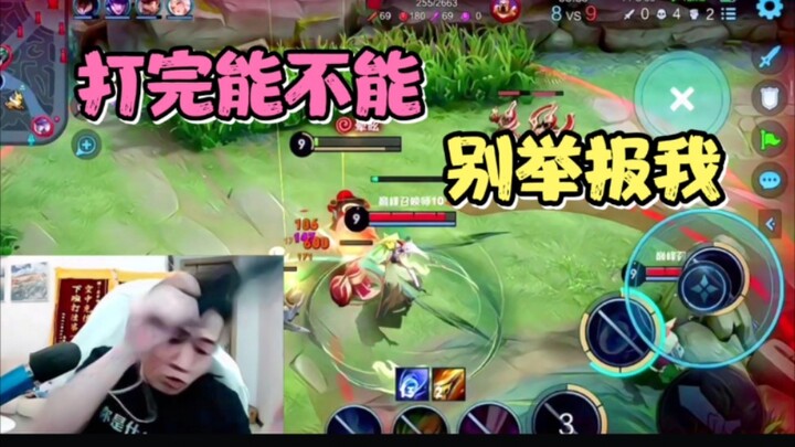 Dewa memainkan Dreamke dengan rekor 1-11, nekat mengejar poin reputasi, bahkan di tengah permainan m