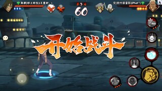 角都觉醒天赋！ 序列199 幸运！