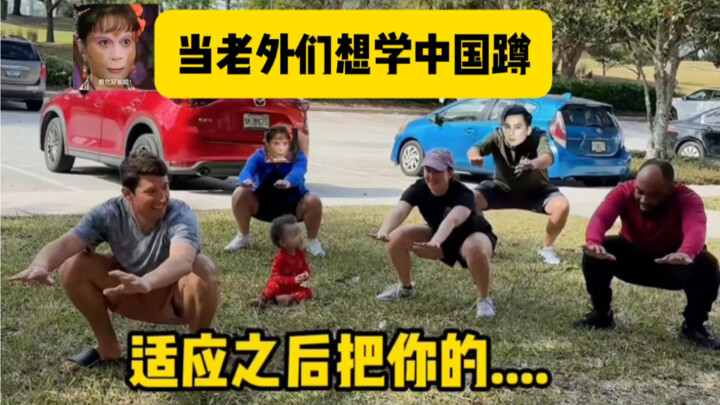 Gak kebayang seberapa tinggi status bule yang doyan nongkrong ala China di sini 😳