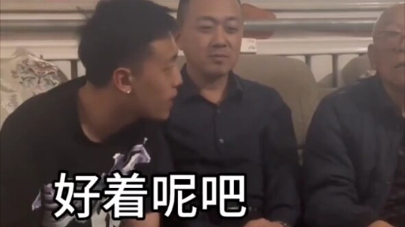 Hanya Kakek yang bisa langsung memecahkan kebuntuan.