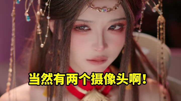 เมื่อถูกถามว่ามีกล้องตัวที่สองหรือเปล่า ทูหนางตอบว่า “แน่นอนสิ! ไม่งั้นไลฟ์ครั้งเดียวได้แค่บาทเดียว 