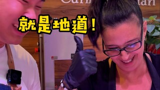 เอาแป้งไปแลกกับขาแกะขนาดใหญ่ของฝรั่ง ทำอะไรให้เขาพอเป็นพิธีดีนะ?