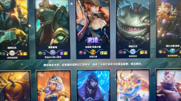 赏金人，赏金魂，赏金都是人↑人