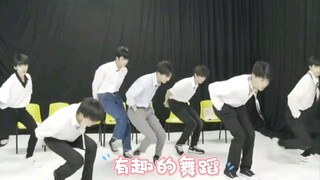 这应该是他们跳的最慌乱的舞蹈吧，哈哈哈，有点帅是怎么肥事？【时代少年团/团向】