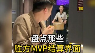 那些曾经的白月光……意难平……姑娘别哭泣