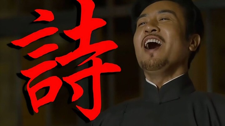 “Đây là sự lãng mạn chỉ dành riêng cho người Trung Quốc” – Câu nào bạn thích nhất?