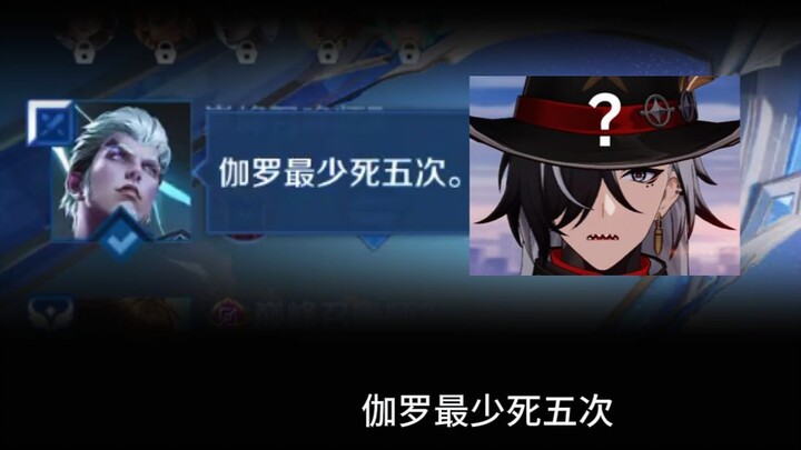 ชวนหัวเราะ นี่คือชื่อเสียงของนางปีศาจเลนส์พัฒนาใช่ไหม?