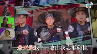 Điện Hạ Ma Mãnh EP 20 [Sub Việt]