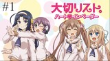 Rokujouma no Shinryakusha!? (TV) Episode 1