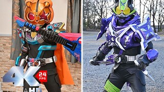 [Kamen Rider Geats Gaiden] Punk Jack กลับมาแล้ว! ไทลี่ร่างนินจาดาบสีม่วงปรากฏตัว