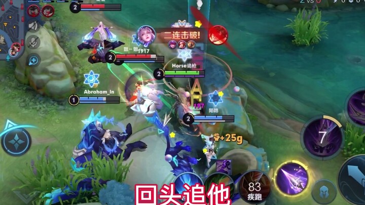 Hướng dẫn đội hình khắc chế Mã Siêu