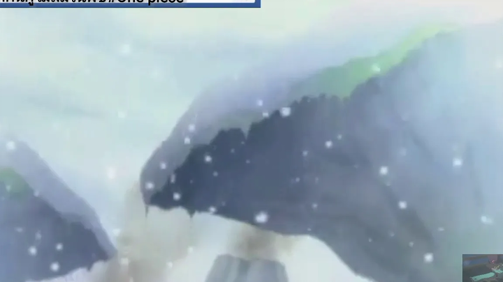 วันพีช กลับจากฝึก2ปี 3d2y Ep1/6