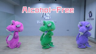 TWICE兔瓦斯 Alcohol-Free 🐊版