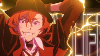 Gangster terkuat di Yokohama "𝘽𝙐𝙉𝙂𝙊𝙐 𝙎𝙏𝙍𝘼𝙔 𝘿𝙊𝙂𝙎"