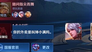 أُشهدُ أنّ هذه المرة ليست بالفعل نودلز الدجاج الحار بالفلفل الحار!