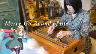 [Cover] เพลง Merry Go Round of Life Ver.Mbira