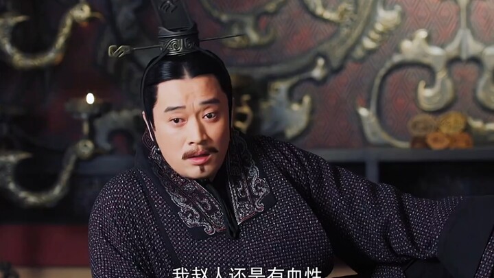 Đã bước vào đất Tần của ta thì chính là người Tần của ta.