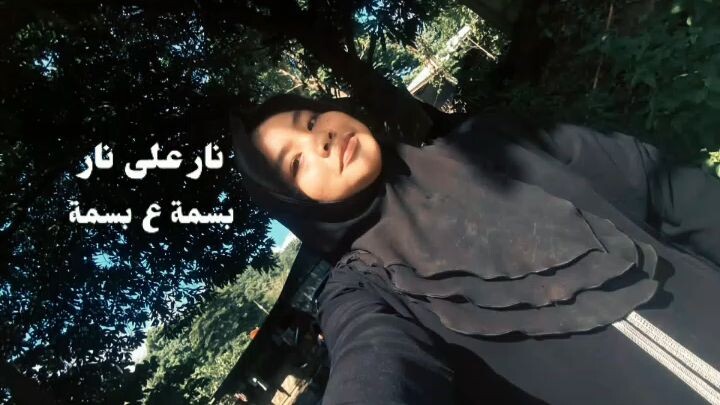 habibi