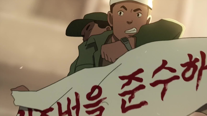 Jang Dong-yoon voices the animated film "Taeil," commemorating the beautiful young man Jeon Tae-il, 