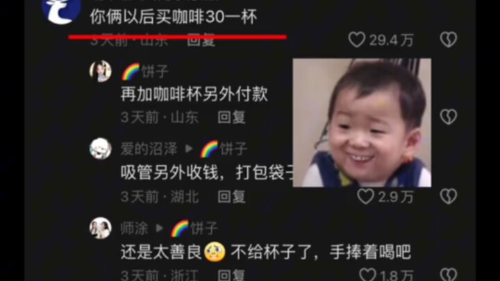 العالم حامضة ضخمة 🍋، حامض لدرجة إنها شوّهت ملامحي تمامًا #ماكنتشأتوقع #مشهدمميّز #كلشيءممكنيشوفوهكِش