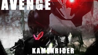 【樱井景和&飞电或人/高燃MAD】伪善吗？只是你触碰到我的底线了