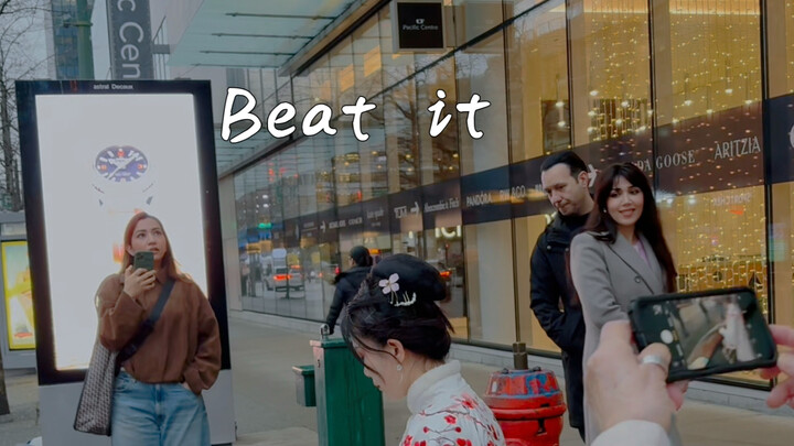 Văn hóa phi vật thể lên sóng: Tại Canada, đàn tranh tấu bản 【Beat It】