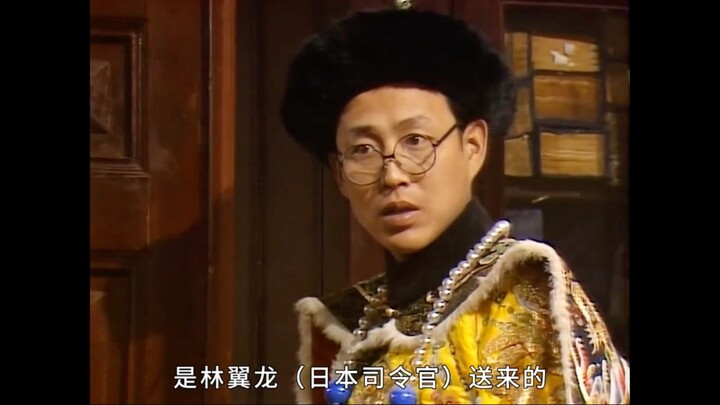 On his first day as emperor, he wasn’t even allowed to wear the dragon robe.