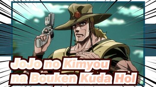JoJo no Kimyou na Bouken | [Kuda Hol] Setali Tiga Uang