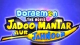Doremon Movie The Jadoo Mantar and jahnoom in Hindi.