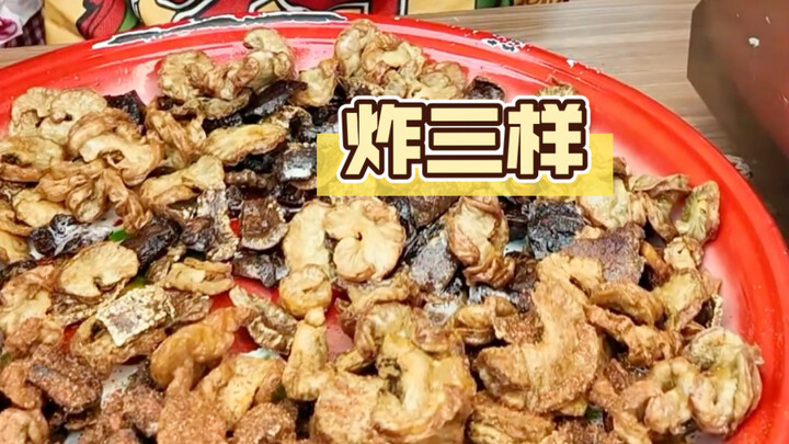If you want to eat it, you can have it—now that’s the happiness of going to work!