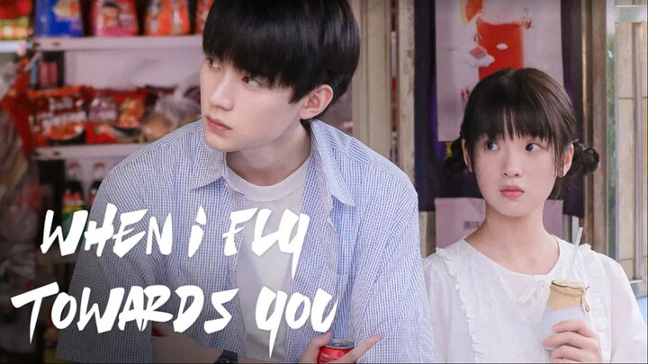 E3 - (ENG SUB) When I Fly Towards You