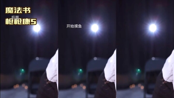 Perekam Video Huya, Hai Koi [5] 2025-6-16