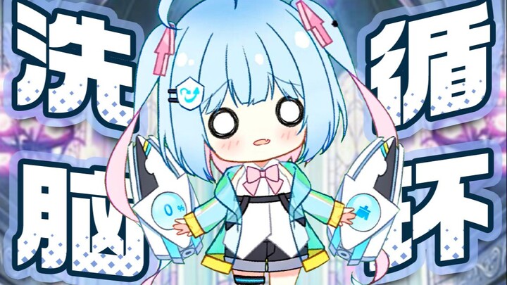 If you don’t pay attention to me again, I’ll…!!! 😠