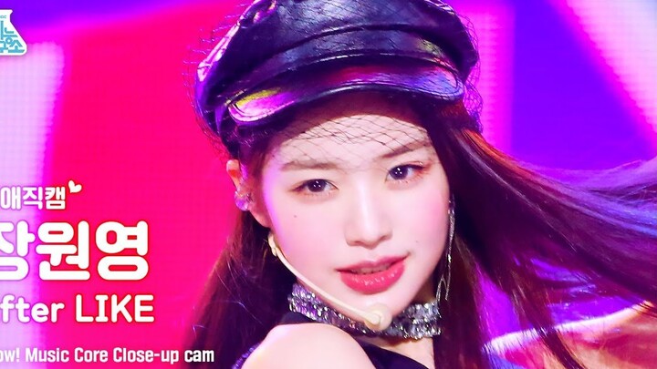 【تشانغ يوانينغ】قبعة بيريه ملائكية + قلادة حلقية، فستان مطرز بالترتر يبهر العيون — After LIKE | تصوير