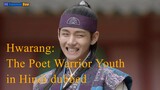 Hwarang: The Poet Warrior Youth season 1 episode 24 in Hindi dubbed