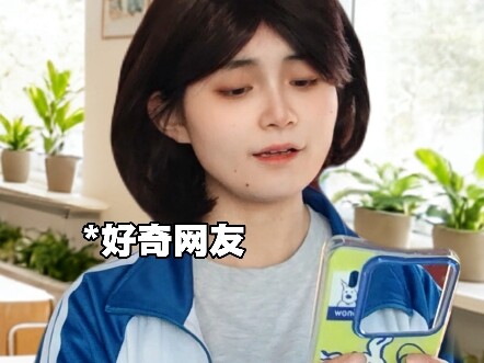 【Cá chép may mắn, cá chép ơi】Tác phẩm mới ra mắt, mau đến xem nào!
