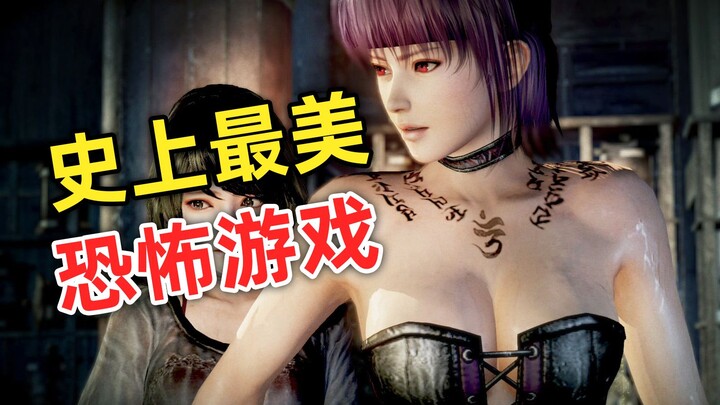 Merangkum Sepuluh Wanita Cantik (Hantu) Terindah dalam Seri Game Horor “Zero” [Versi Horor dengan Se