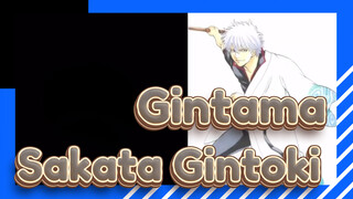 [Gintama] Video Gambar Sendiri Master! Proses Lukisan Tangan Penuh Sakata Gintoki