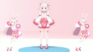 Virtual anchor Yueyue spins for one minute