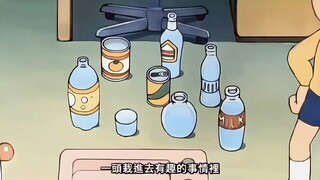 “好样的大熊，我果然没有看错你 ”