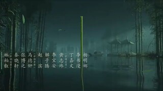 EP.005 เรือนรักป่าไผ่ พากย์ไทย