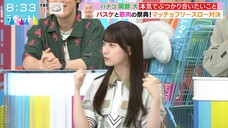 250704 Love It! - Ishimori Rika
