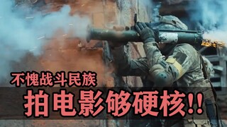 As expected of a fighting nation, even their movies are so hardcore!!