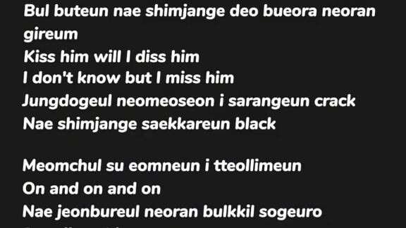 PLAYING WITH FIRE - BLACKPINK