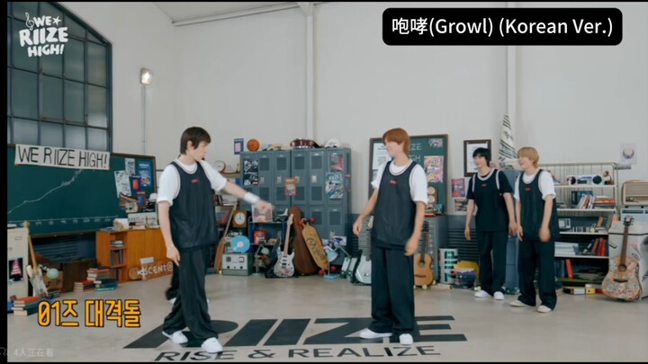 سحب الكرسي في المدرسة الثانوية: رقص عشوائي على موسيقى كيبوب